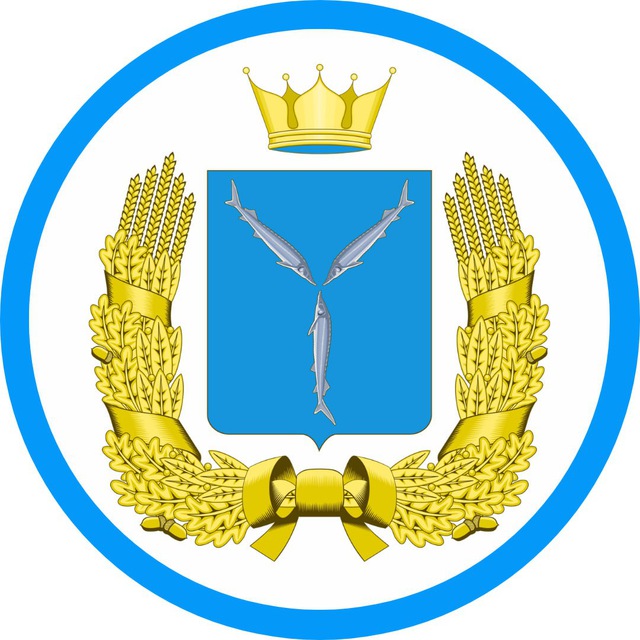 Логотип